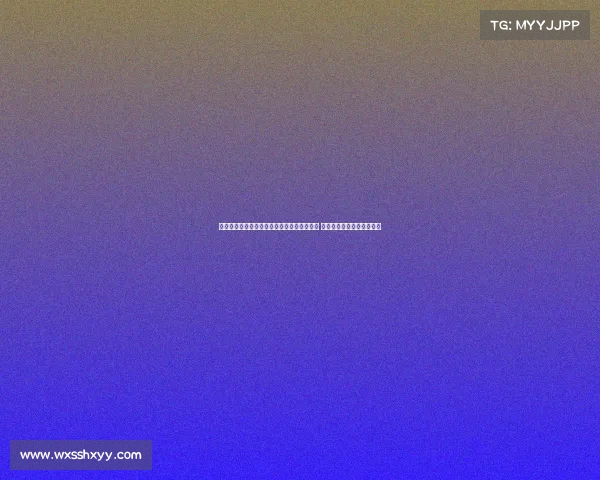 第十五届全国运动会粤港澳三地携手盛大开幕 展现团结与激情的体育盛宴